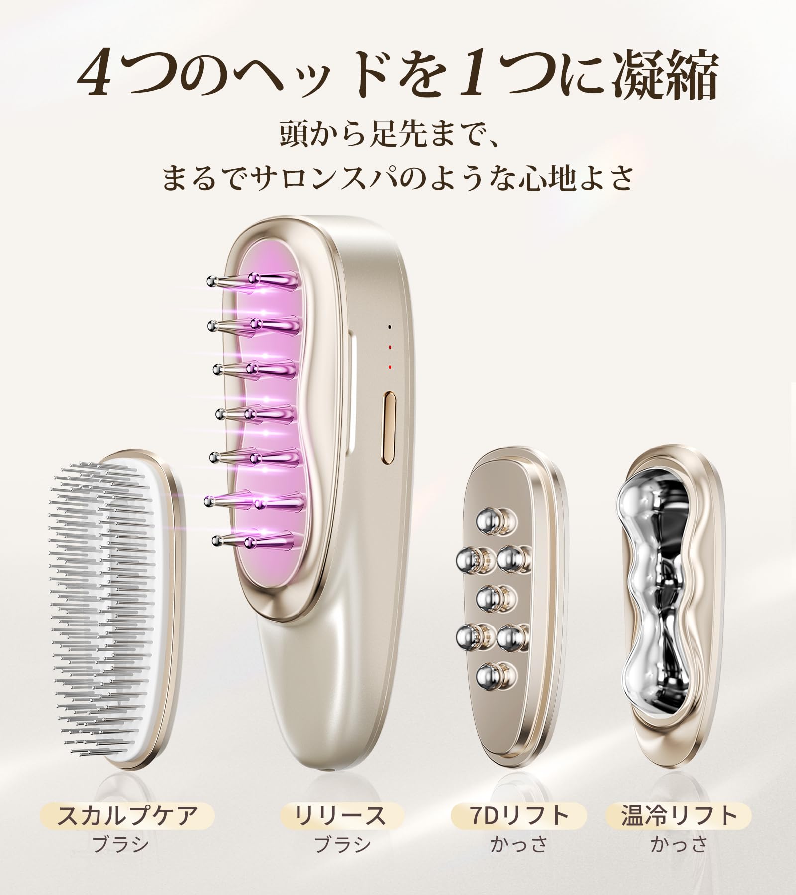 Amazon.co.jp: ANLAN: 頭皮マッサージ