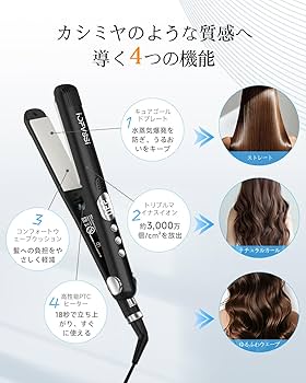 新品⭐️OFVSSI ストレートアイロン ミニ ヘアアイロン 28㎜ヘアアイロン Amazon.co.jp: IOFVSSI ストレートアイロン ミニ ヘアアイロン
