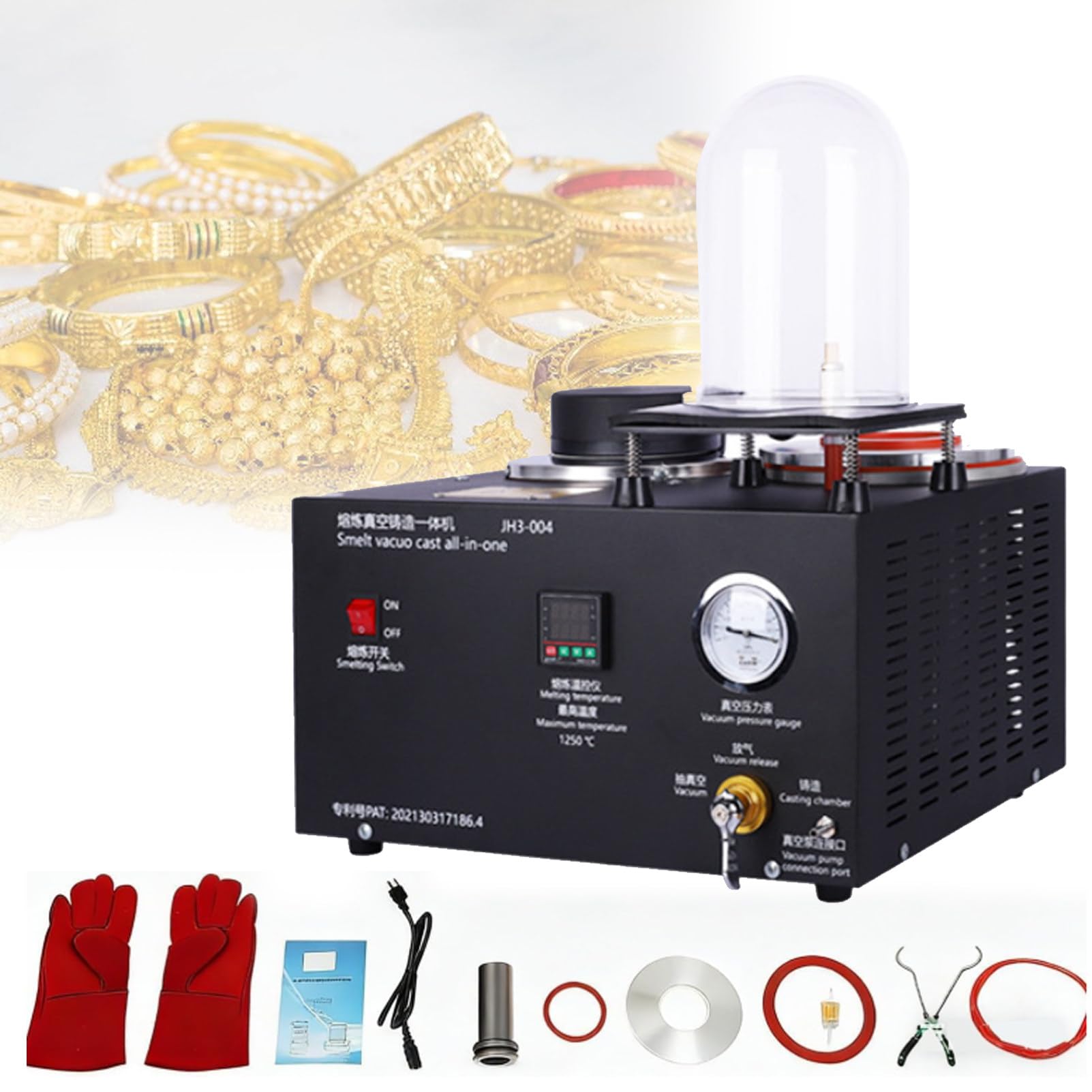 PxkVrin 1500W Vacuum Casting Machine, Metal Casting Kit, 2282°F Metal Melting Furnace, Lost Wax Investment Casting, 1/2 HP, with Graphite Crucible, for Precious Metals Gold Silver Jewelry. 1KG