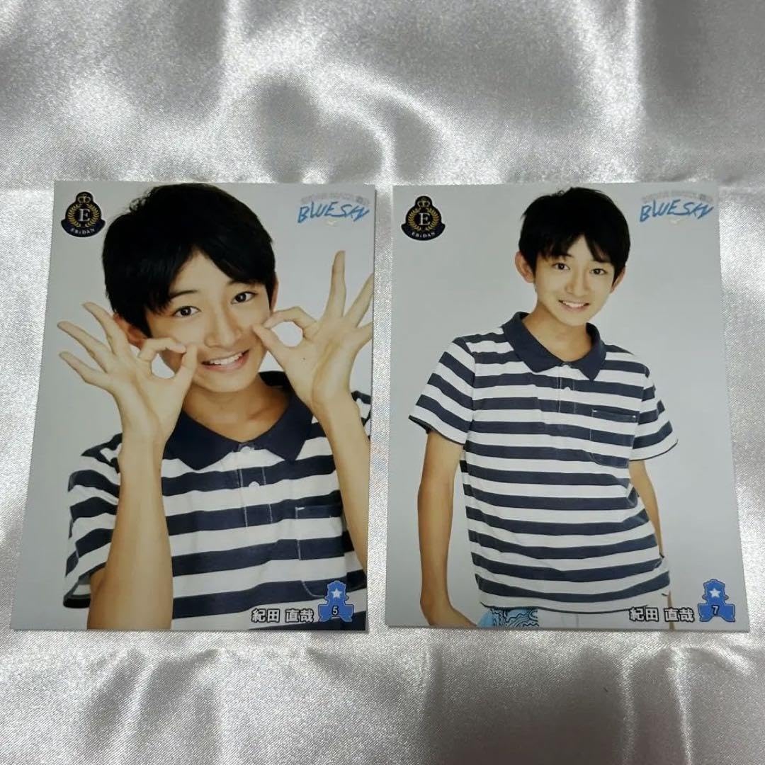 Amazon.co.jp: 現 MAZZEL NAOYA 紀田直哉 生写真 : おもちゃ