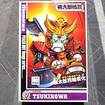 桃太郎 楽天市場】MOMOTARO JEANS 桃太郎ジーンズ #002 STANDARD DENIM