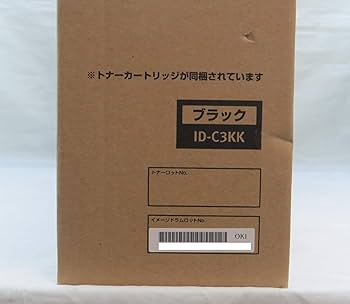 OKI イメージドラム＋トナーカートリッジ　ブラックID-C3LK Amazon | OKI 純正品 ID-C3LK イメージドラム ブラック 3本
