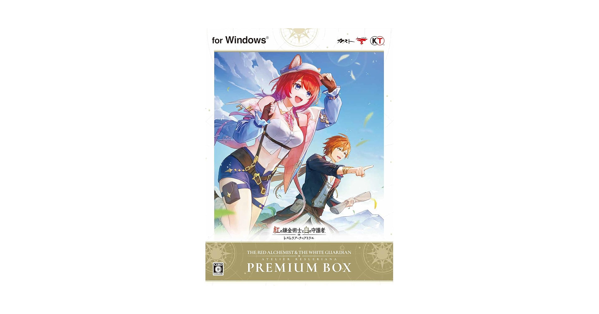 Amazon.co.jp: 【Steam】紅の錬金術士と白の守護者