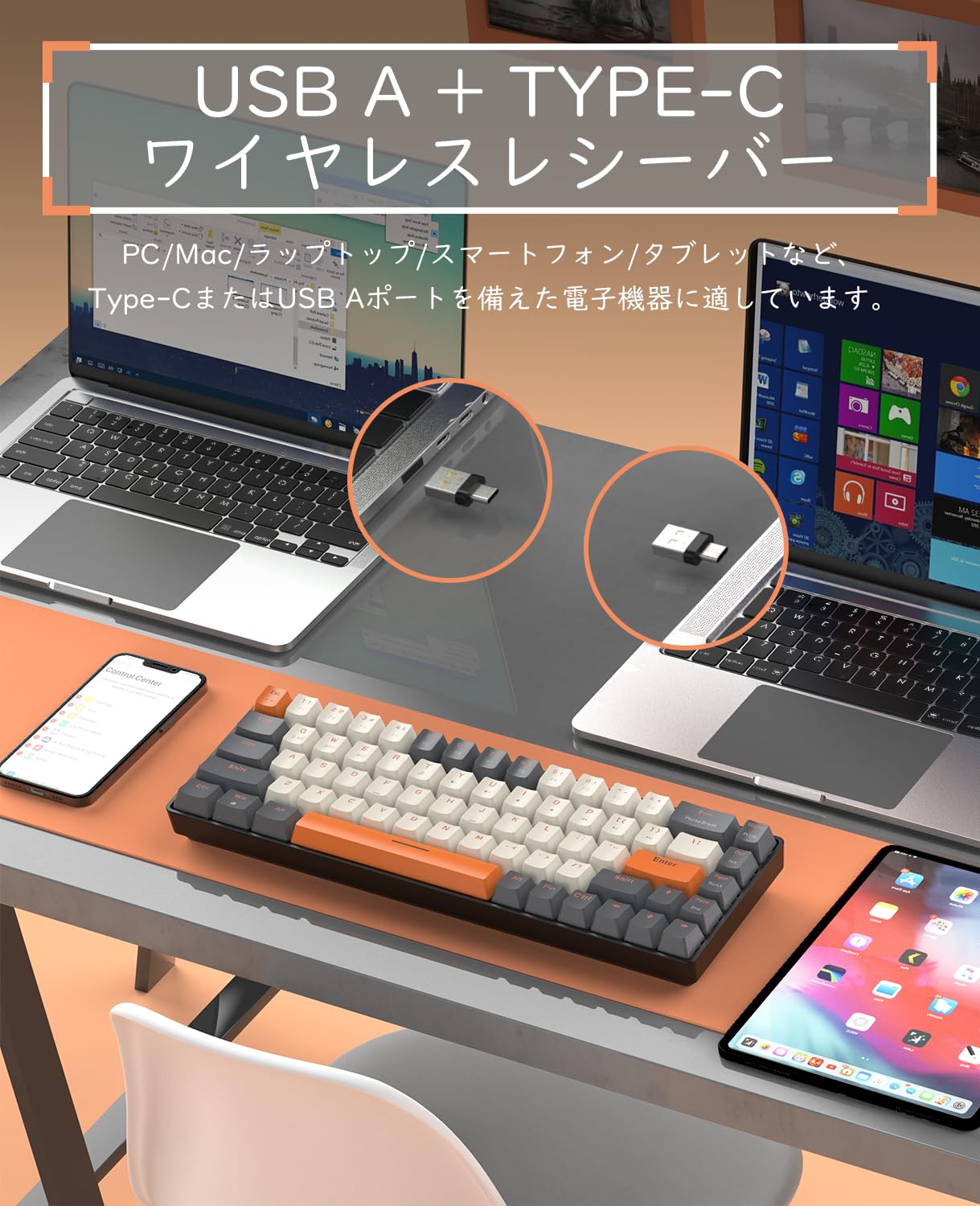 Amazon.co.jp: MAGIC-REFINER x ZIYOU LANG Bluetooth Wireless Gaming