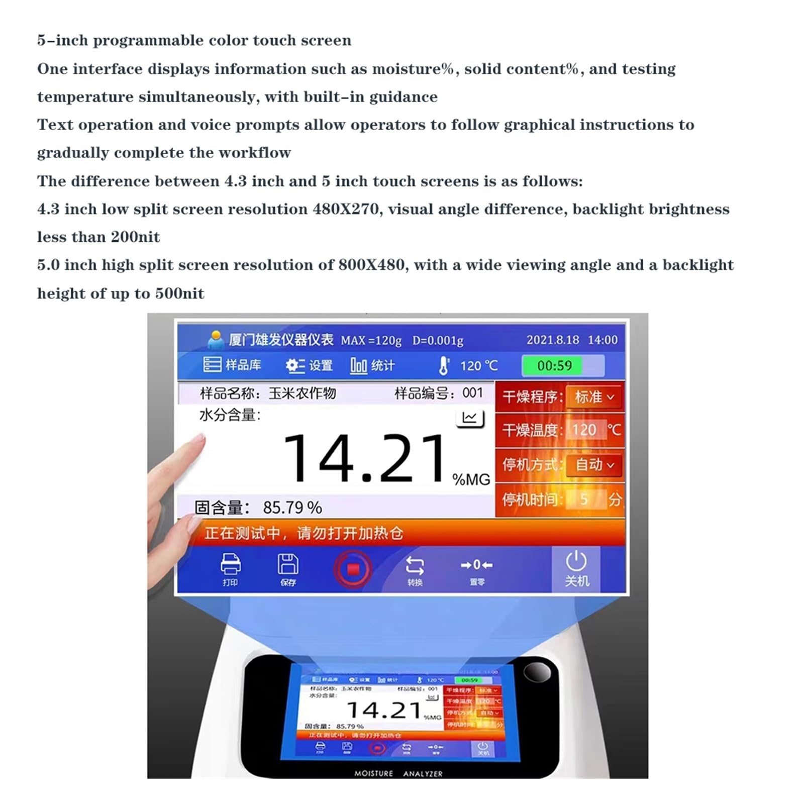Bilancia da Laboratorio con Analizzatore di umidità, Risoluzione 0,001 G, Touch Screen, 120 G X 0,001 Grammi(Xf-720Ma 120G0.002G-Spina)