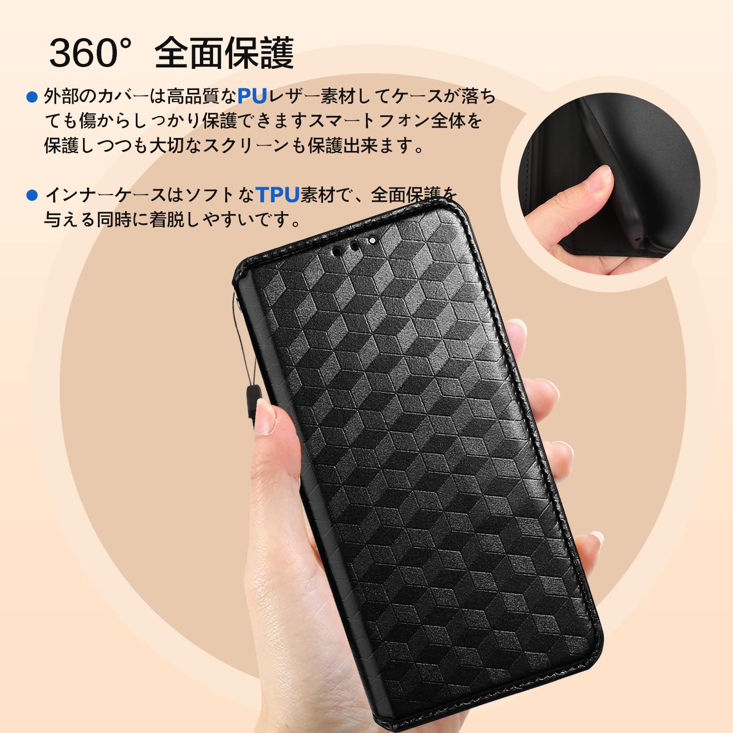 Amazon.co.jp: ZTE Libero 5G III 用 ケース 手帳型 スマホケース
