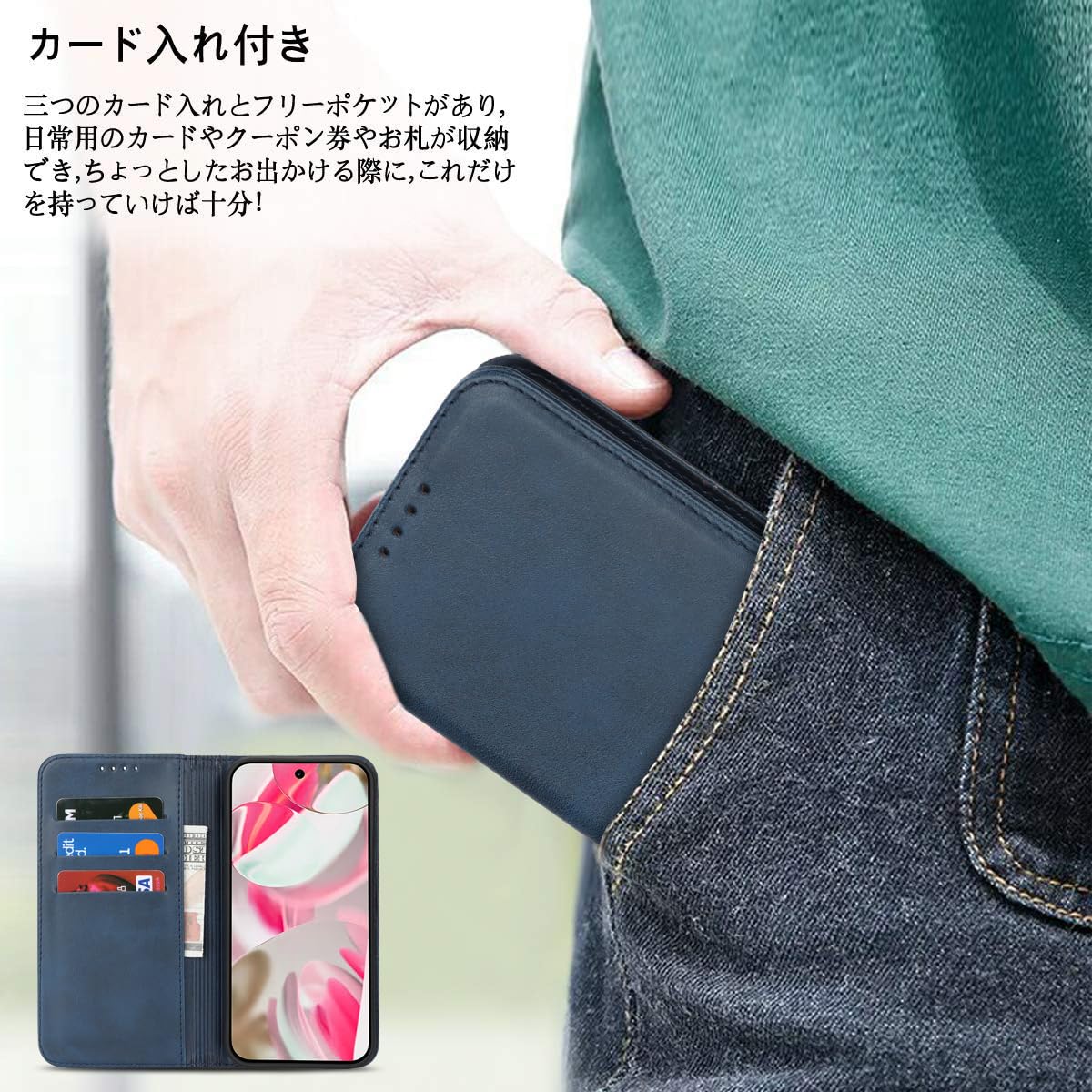 Pixel 10 Pro Obsidian SIMフリー ケースあり Pixel 10 Pro Obsidian SIMフリー ケースあり Google Pixel 10/10 Pro