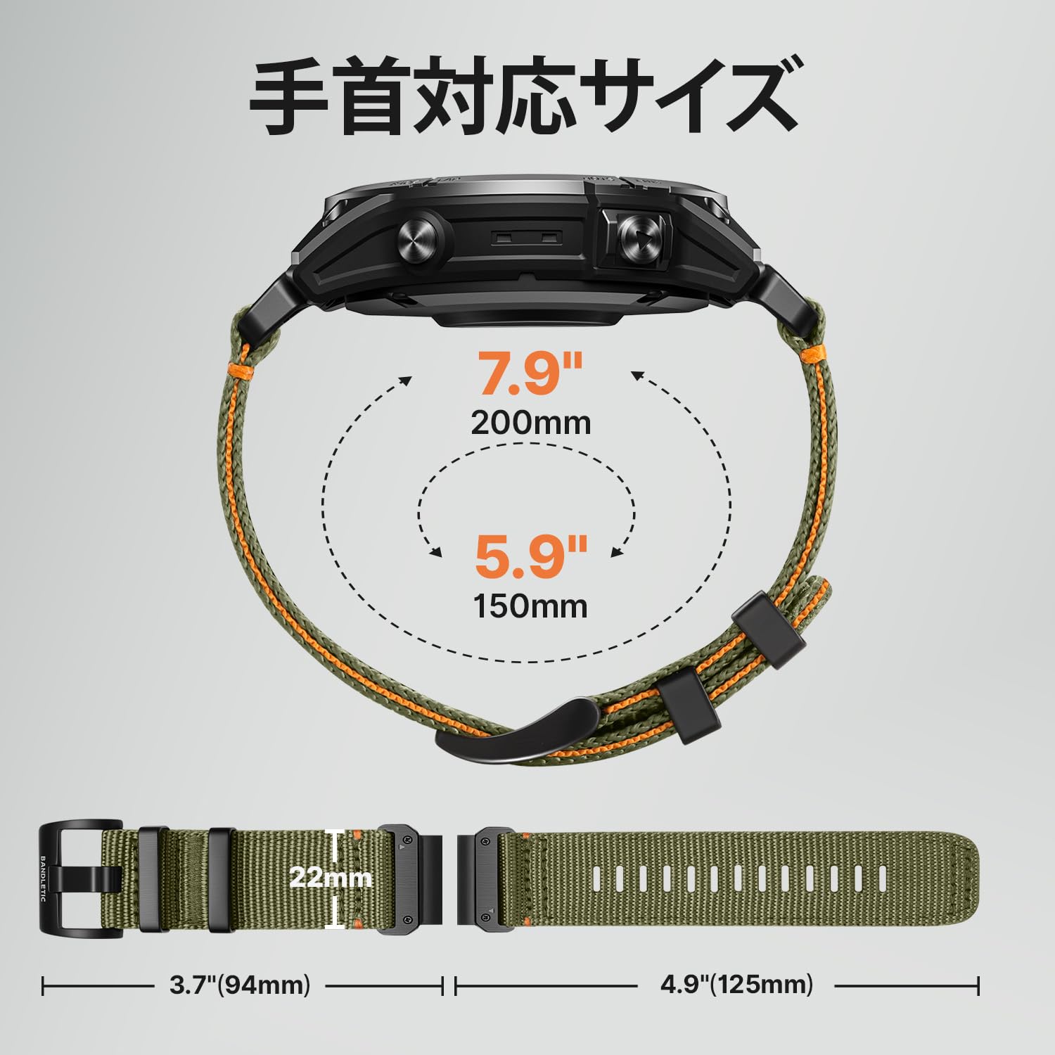 Amazon.co.jp: [Bandletic] ガーミン ベルト-22mm 交換用 高耐久