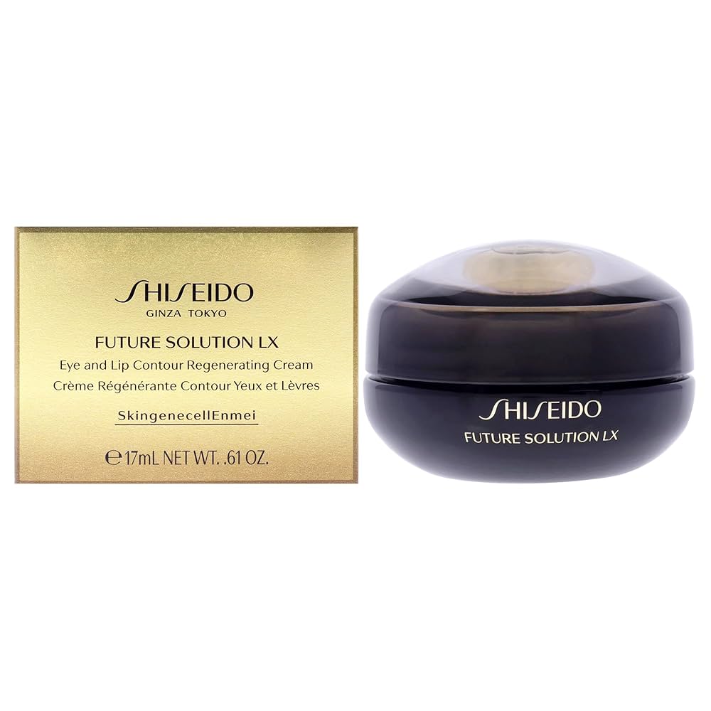 美容液 SHISEIDO FUTURE SOLUTION LX 50g 9990000000225_1.jpg?sw=800&sh=