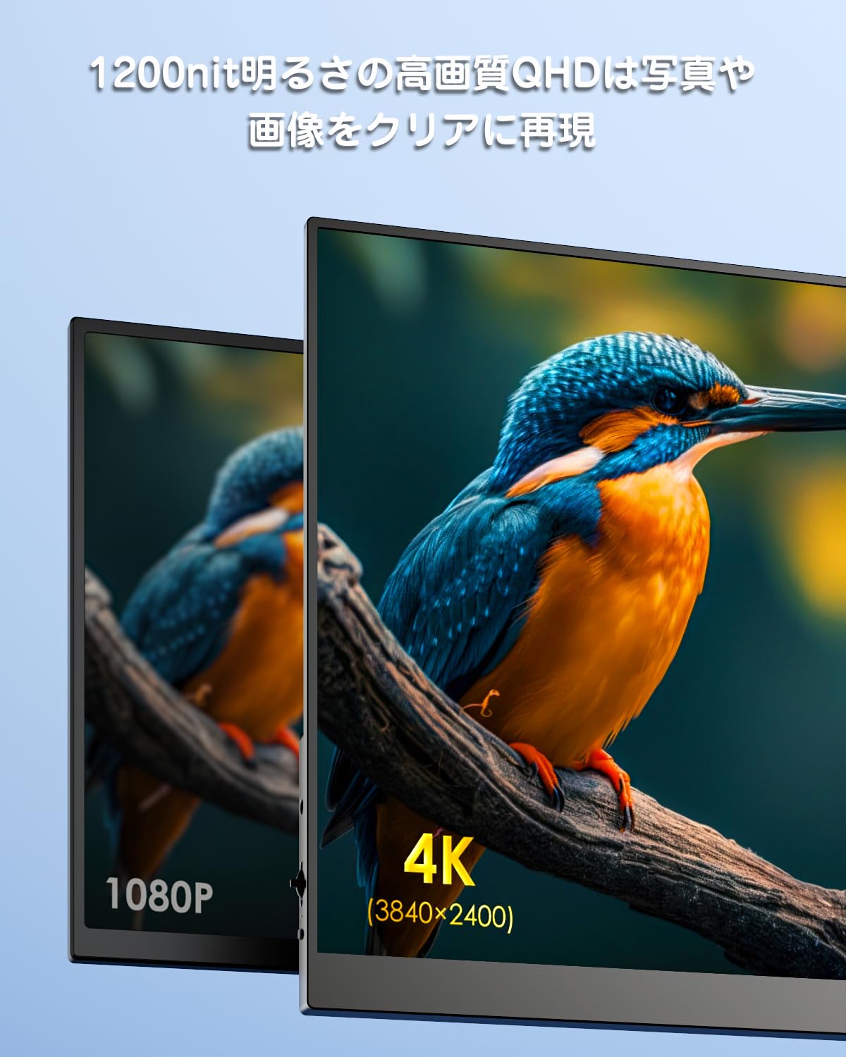 Amazon.co.jp: Yodoit モバイルモニター 4K 16インチ 1200nit 高輝度