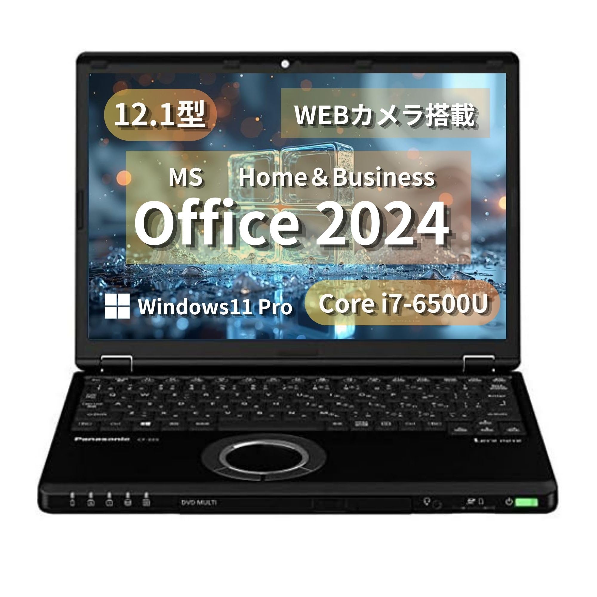 Amazon.co.jp: 【整備済み品】【MS Office H&B 2024】Win11 Pro/ノート