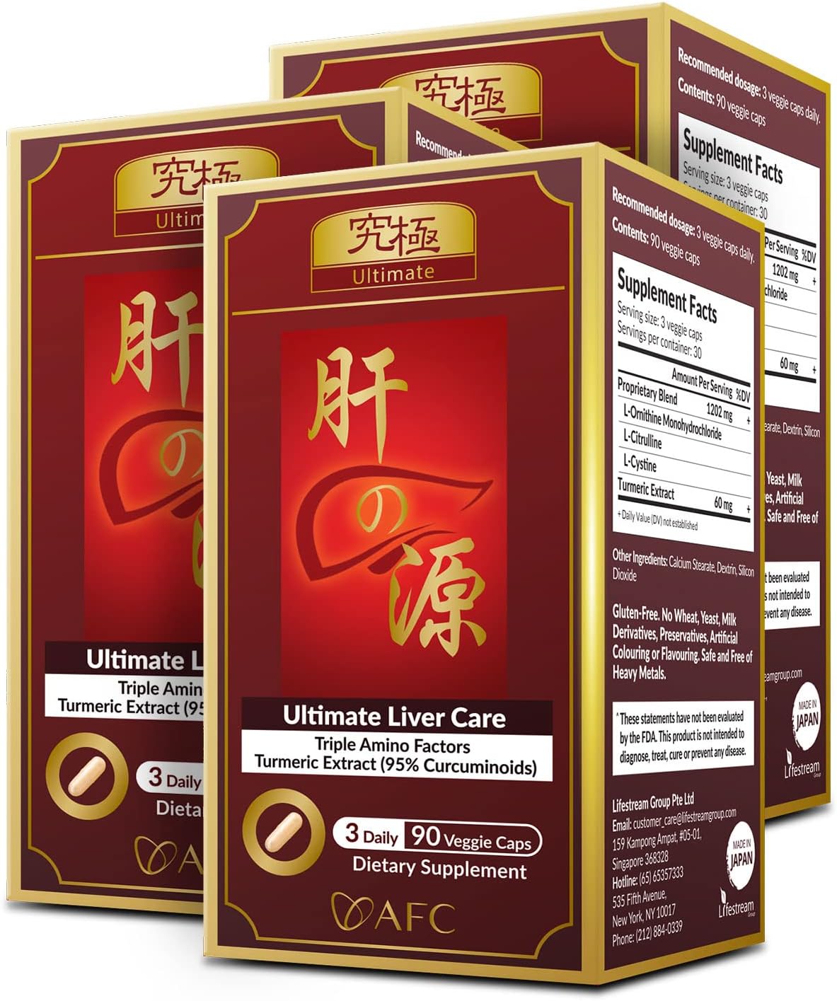 AFC Japan Ultimate Liver Care Cleanse Detox Supplement Formula – Supports Healthy Liver Function with Amino Acid L-Ornithine, L-Citrulline, L-Cystine, and Turmeric Extract, 90 Veggie Capsules [3 Pack]
