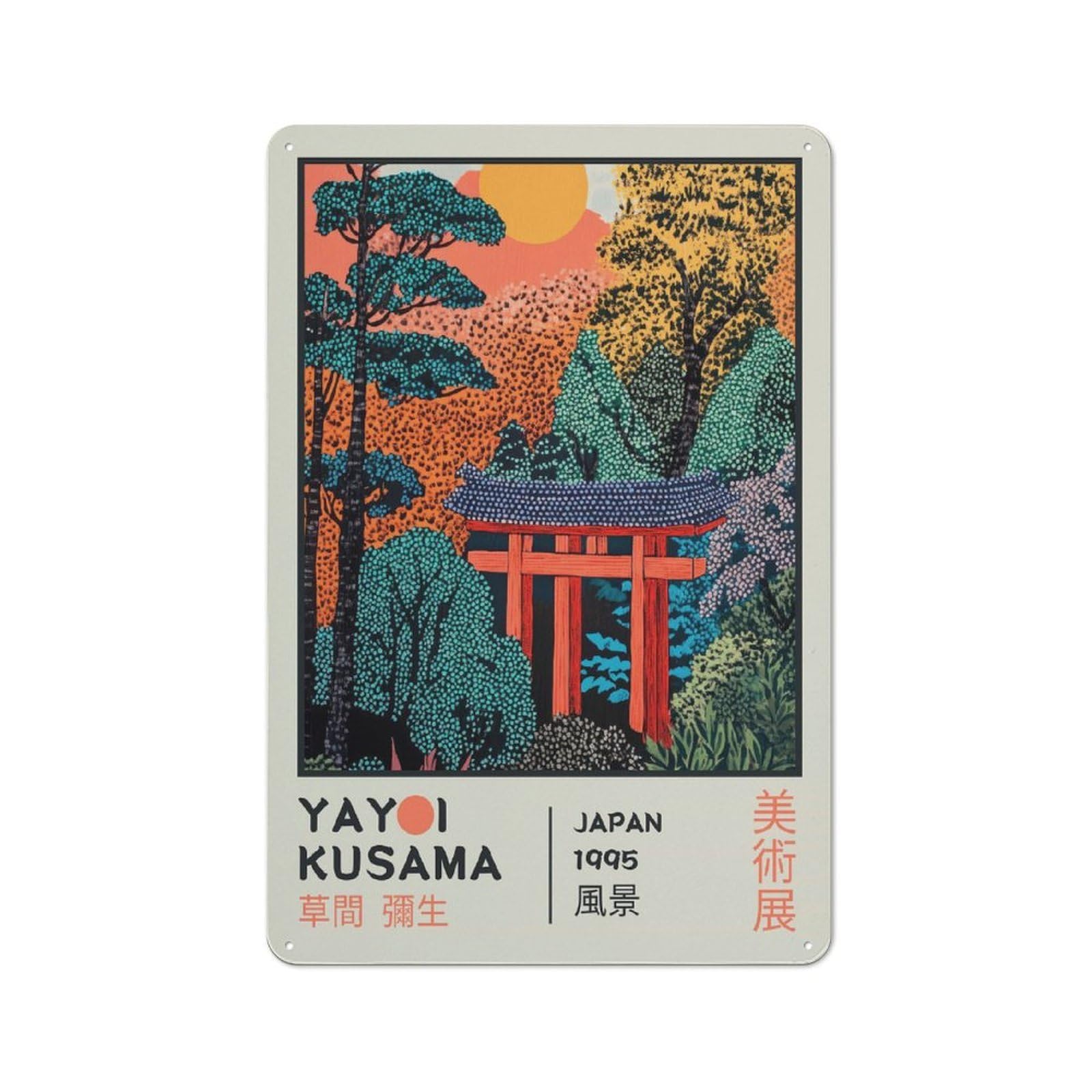 Junmoney Style-14 Old Style Yayoi Kusama Landscape Retro Exhibition Poster Metal Sign 30X20cm, Bar Wall Plaque For Diner, Restaurant, Shed Or Kitchen