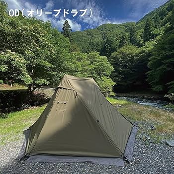 Amazon | DUCKNOT ハンティングヘキサ T/C 2022 テント 2～3人用 ポリ