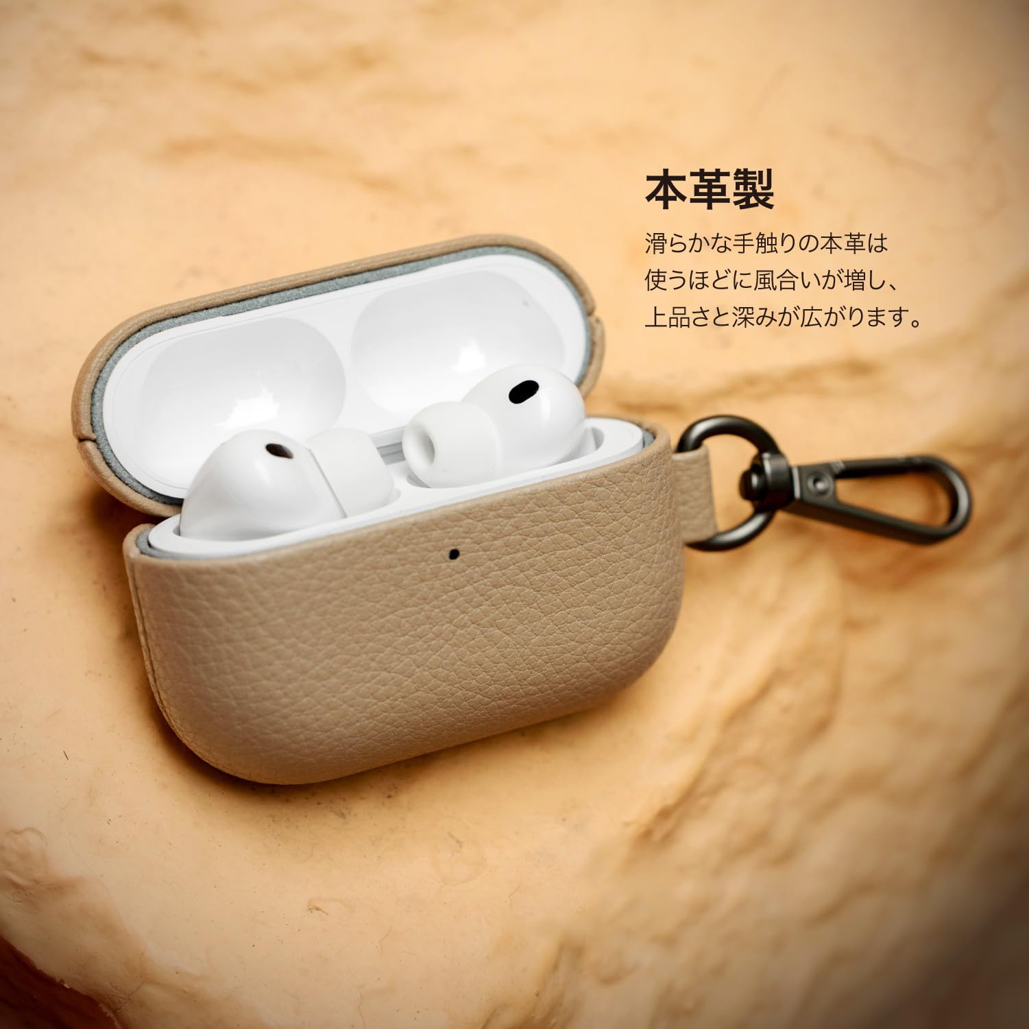 Amazon.co.jp: 【MONOCOZZI】 AirPods Pro3 対応 ケース 本 革 耐衝撃