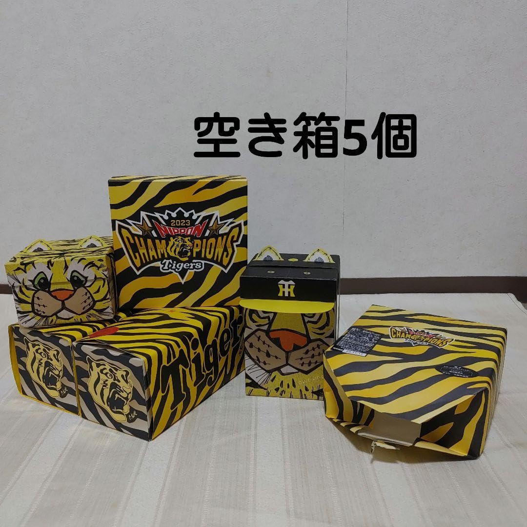 Amazon.co.jp: 阪神タイガース クラブハリエ&たねや 優勝記念