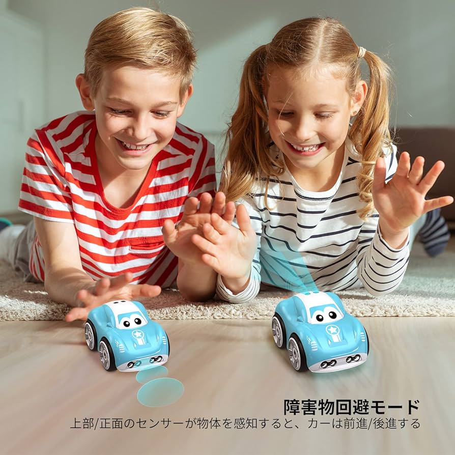 Amazon.co.jp: DEERC ラジコンカー こども向け リモコンカー おもちゃ