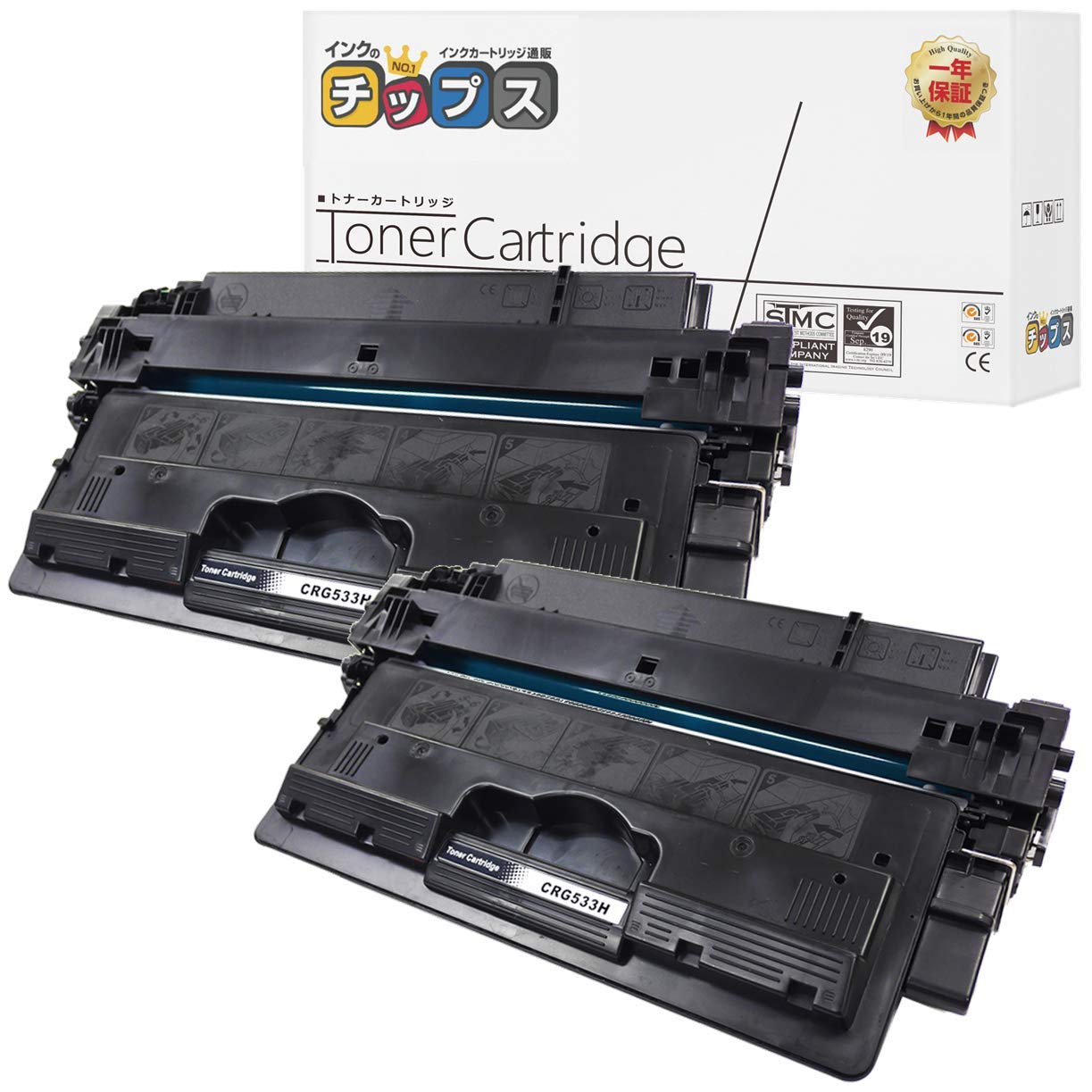 Amazon.co.jp: インクのチップス キャノン 用 CRG-533H 互換トナー