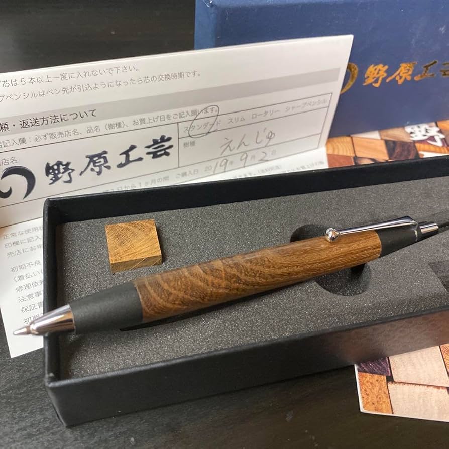 野原工芸 ボールペン 槐 球クリップ Amazon.co.jp: 野原工芸 槐 ボールペン 玉クリップ : 文房具