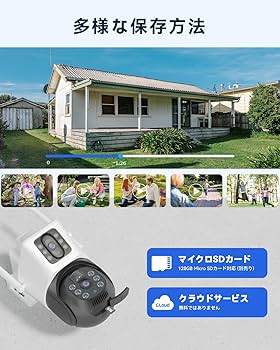 防犯カメラ ワイヤレス 屋外 ソーラー 400万画素 2台 監視カメラ 2.4/5GHz+AI超広角】防犯カメラ ワイヤレス 屋外 監視カメラ 200万画素