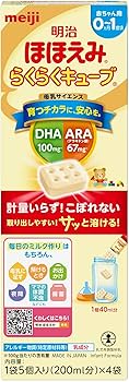 Amazon.co.jp: 明治ほほえみ らくらくキューブ 108g (27g×4袋)[0