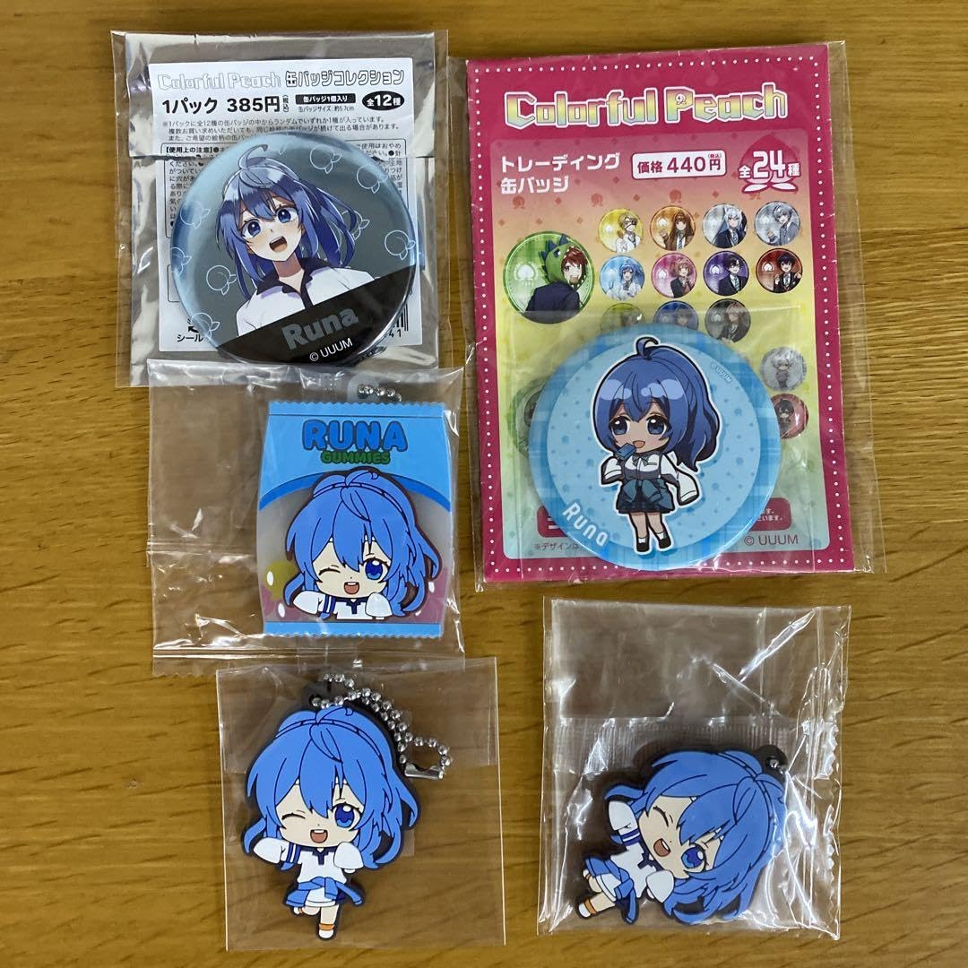 Amazon.co.jp: カラフルピーチ るな 売り : おもちゃ