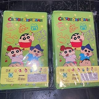 Amazon Co Jp クレヨンしんちゃん お絵かきボード お絵かき ねんど シール おもちゃ Amazon Co Jp クレヨンしんちゃん お絵かきボード お絵かき ねんど シール おもちゃ