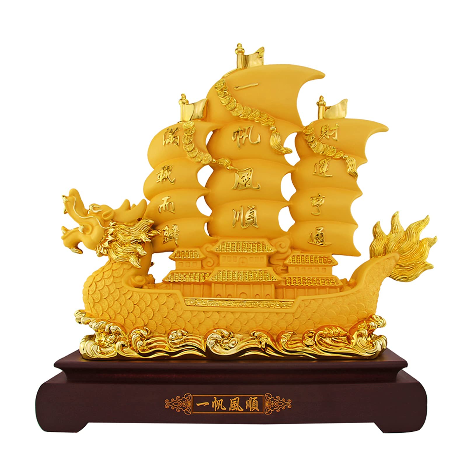Bateau à Voile Feng Shui pour décorer un restaurant ou magasin