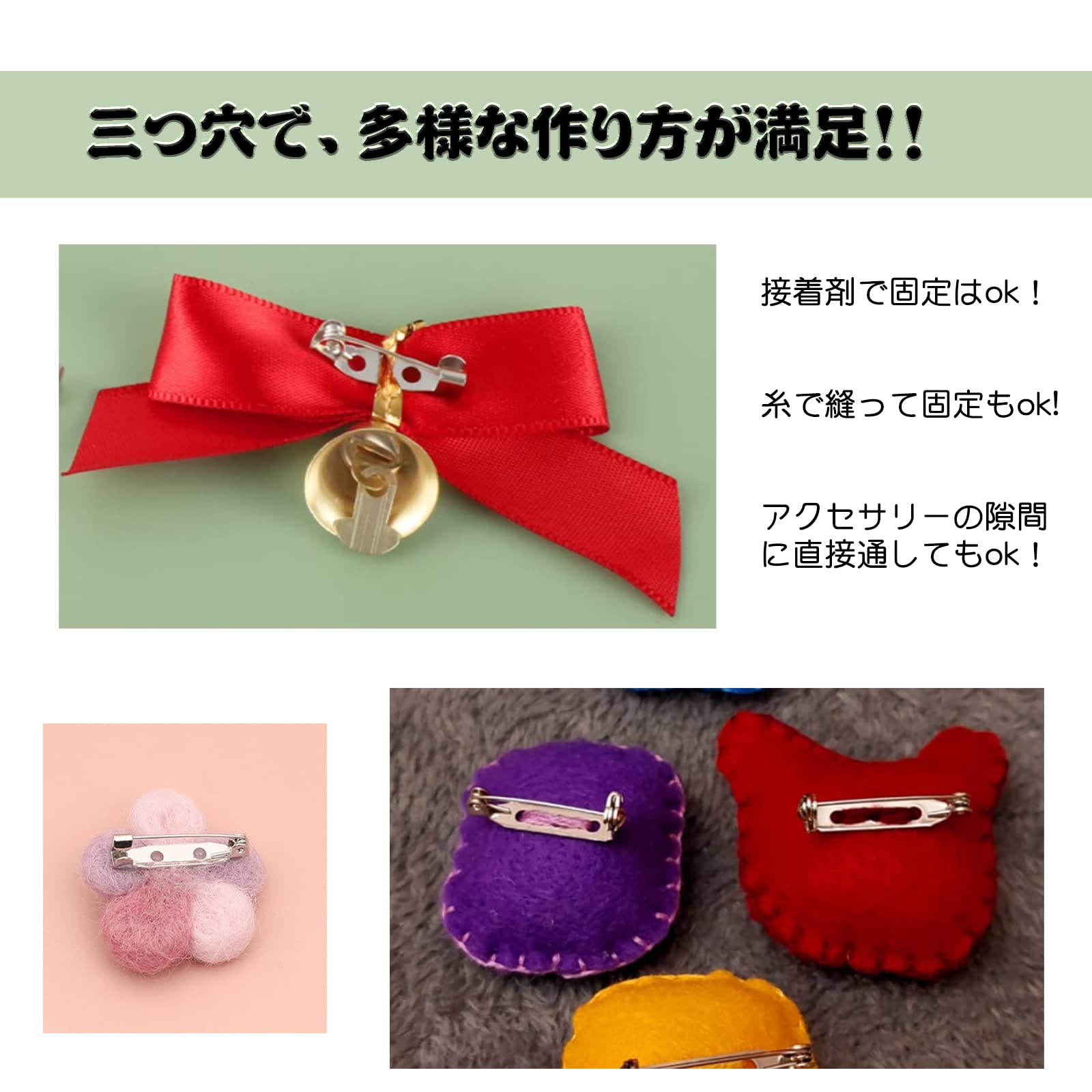 ハンドメイドピンブローチ2637 ハンドメイドピンブローチ2637 アクセサリー