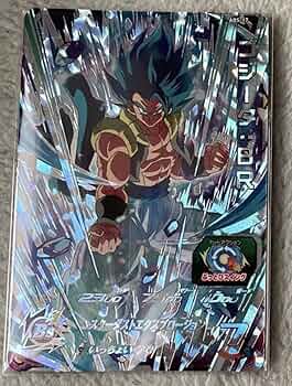 ABS-17 ゴジータBR 美品 BANDAI スーパードラゴンボールヒーローズ ABS-17 ゴジータ