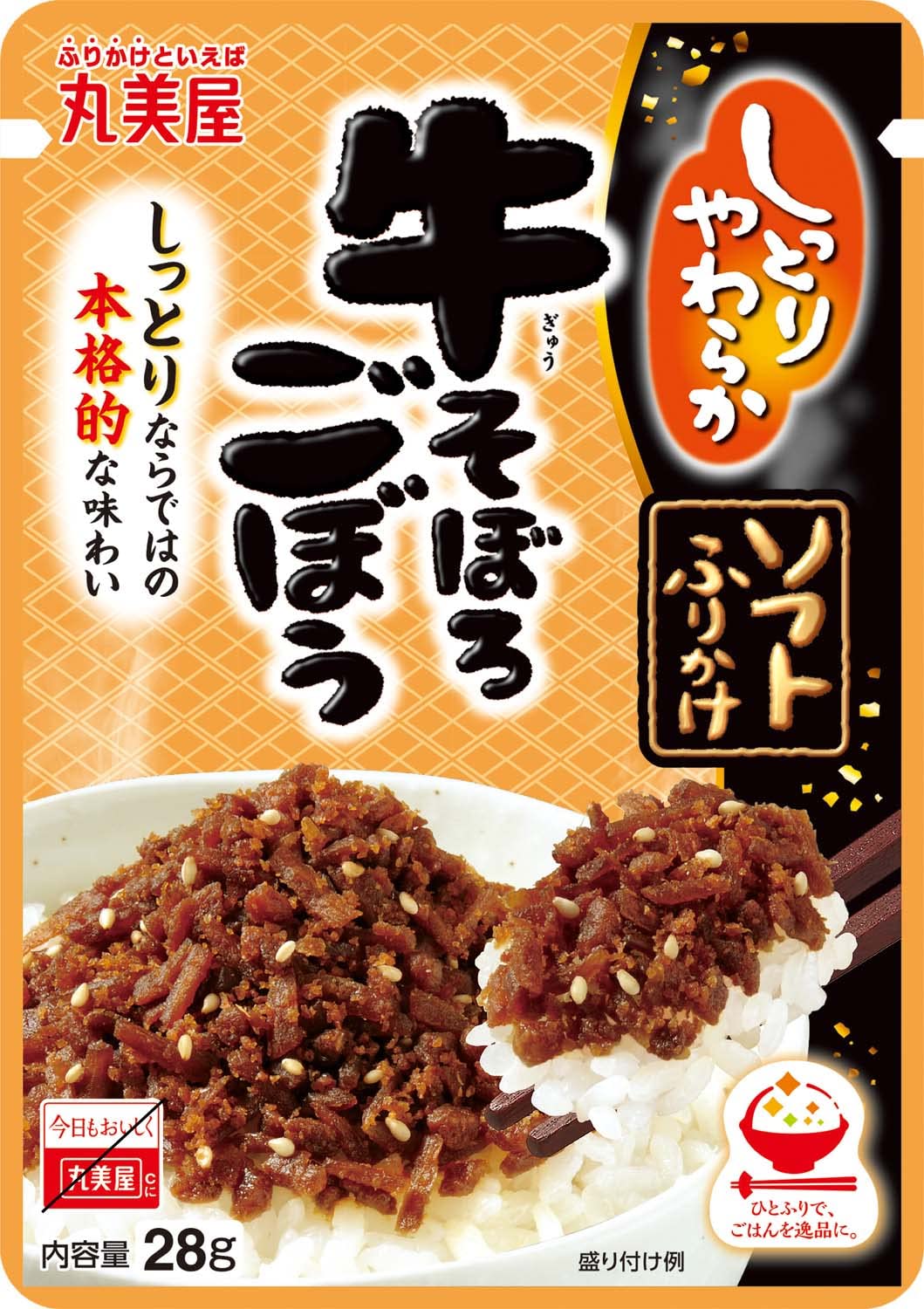 Amazon.co.jp: 丸美屋 ソフトふりかけ 牛そぼろごぼう 28g ×10個