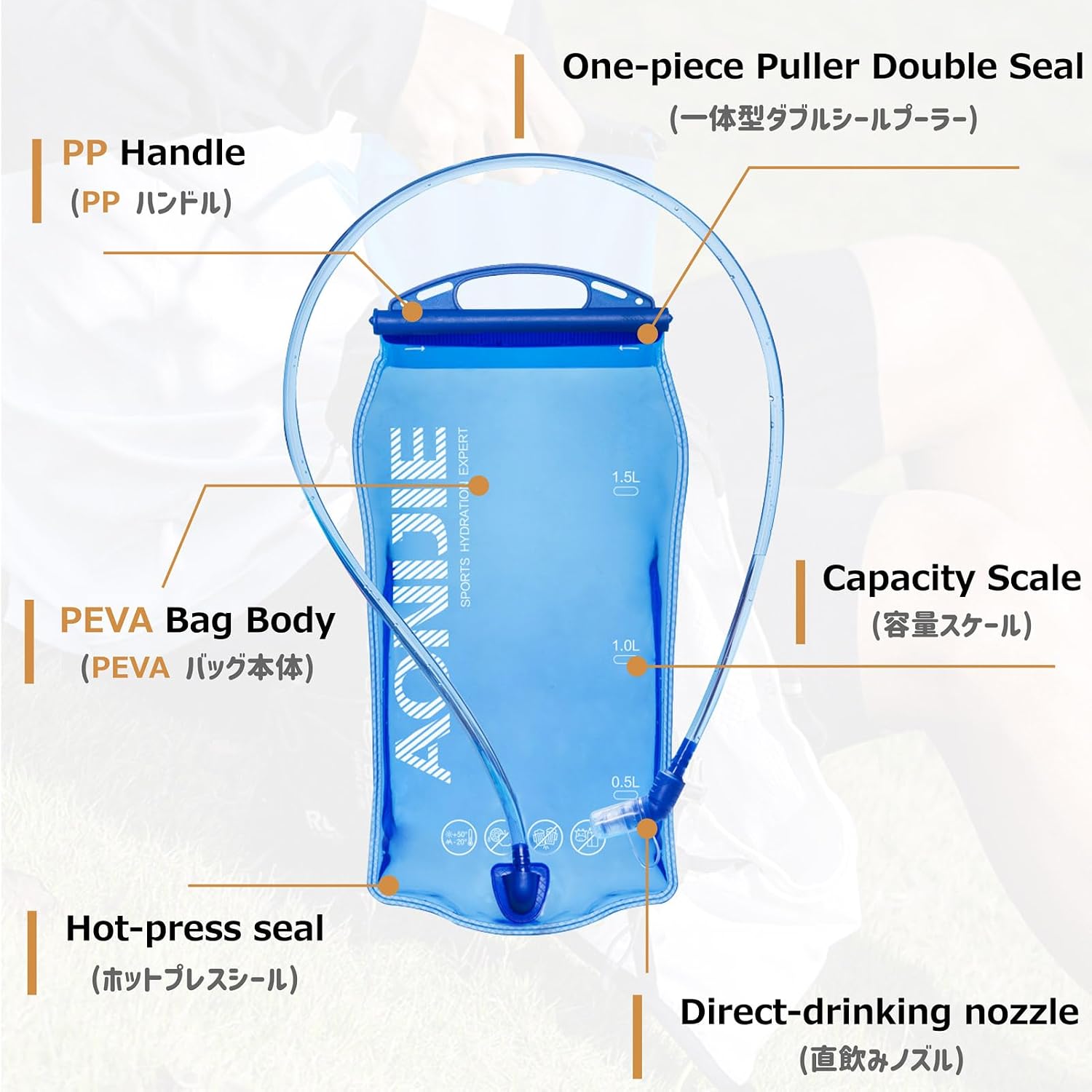 Azarxis Hydration Bladder 1.5L 2L 3L Water Reservoir BPA-Free for Hiking Backpack Hydration Pack, Leak Proof Large Opening Water Storage Bladder Bag for Camping Cycling Running