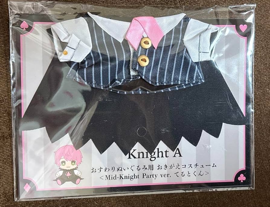 騎士X てるとくん ぬいぐるみ KnightA 騎士A 騎士X てるとくん おすわりぬいぐるみ - メルカリ