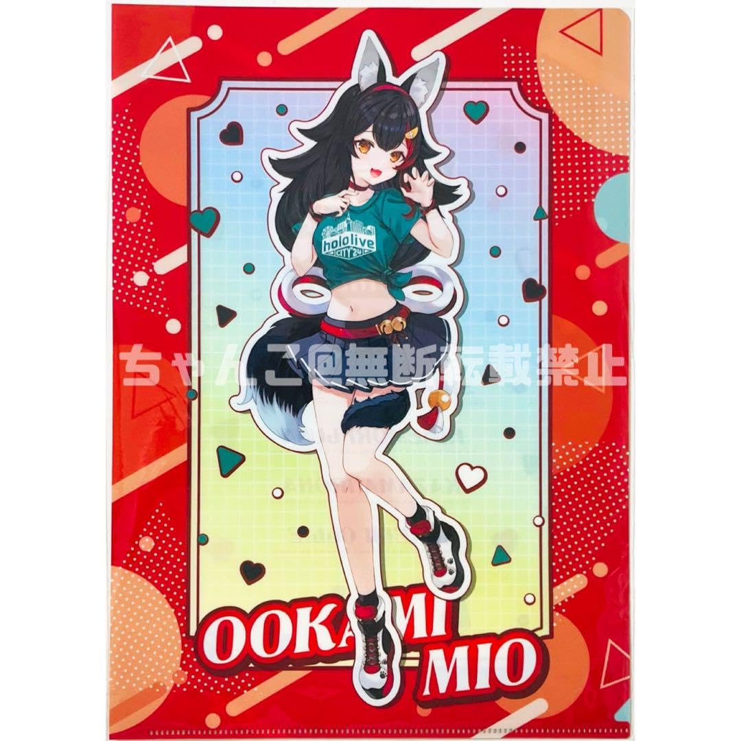 新品★ホロライブ【大神ミオ】グリーンランド★アクリルスタンド＆クリアファイル② Amazon.co.jp: ホロライブ【大神ミオ】 グリーンランドアクリル