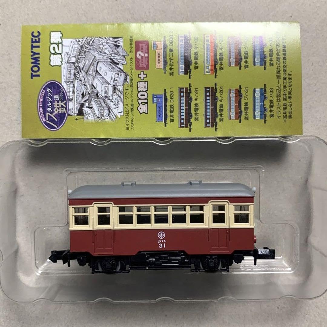 Amazon.co.jp: ノスタルジック鉄道コレクション ノス鉄 富井電鉄 ジハ