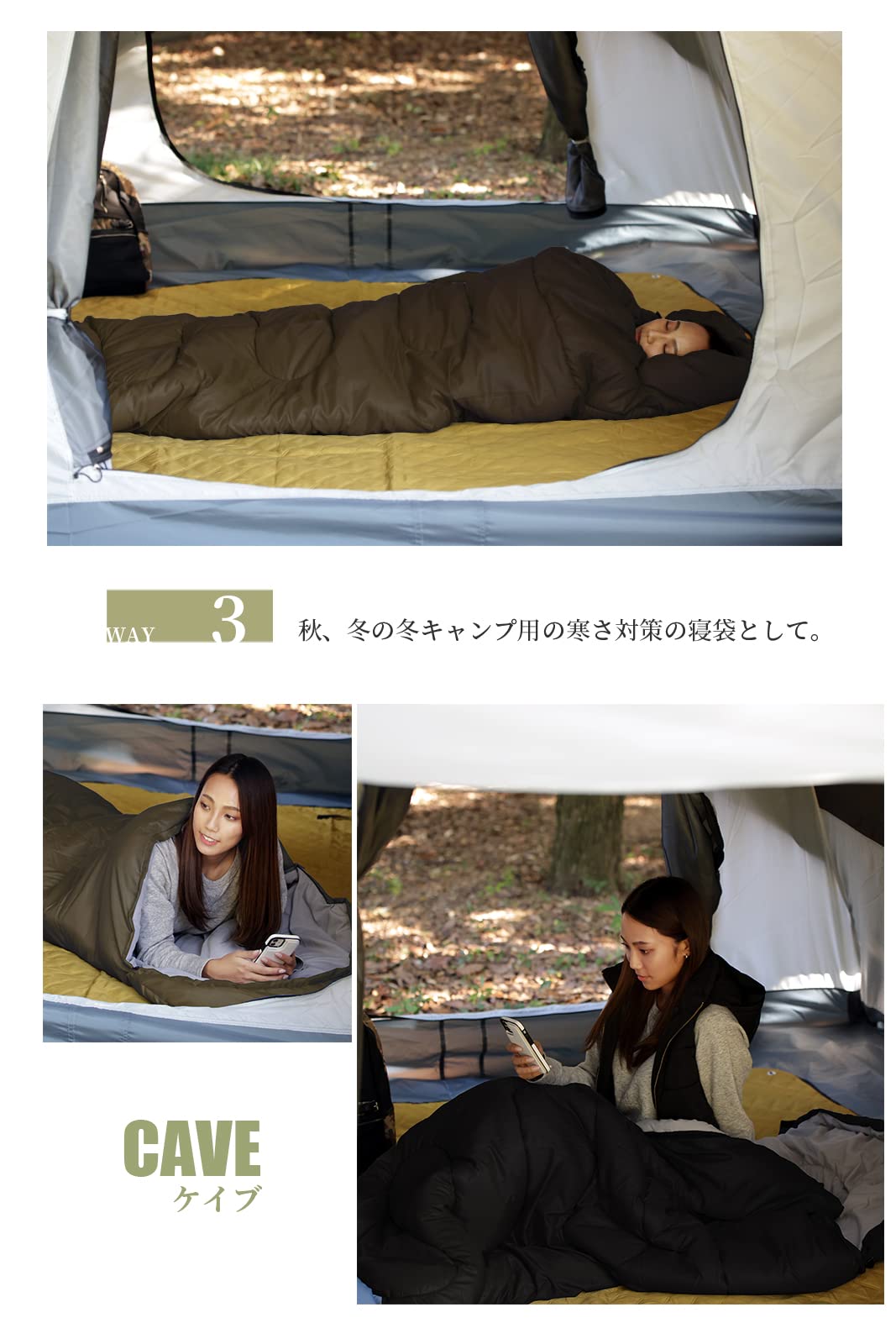 Amazon.co.jp: EVOKE 寝袋EVOKE 寝袋 洗える シュラフ 封筒型