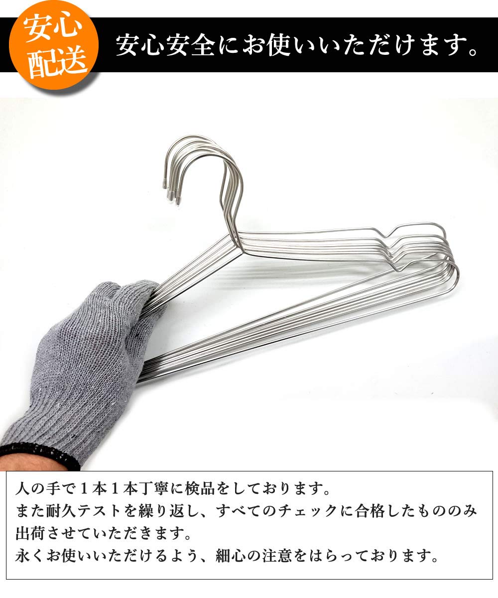 Amazon.co.jp: KUENTAI 高級 ステンレスハンガー スリム 錆びない 頑丈