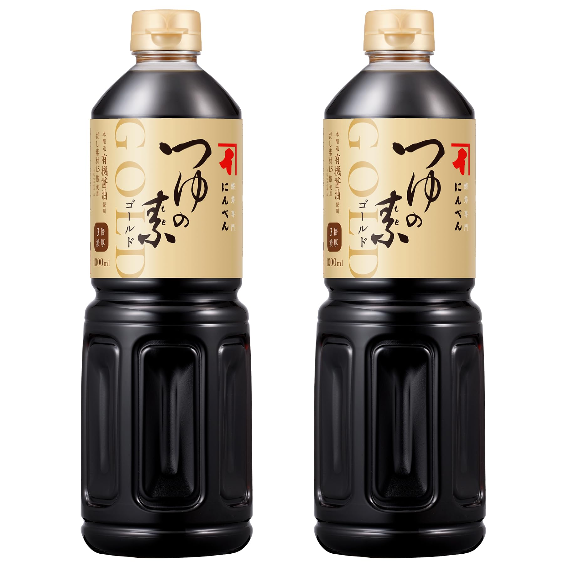 にんべん つゆの素ゴールド 1L×2本(3倍濃厚) [かつお節 昆布 めんつゆ]…