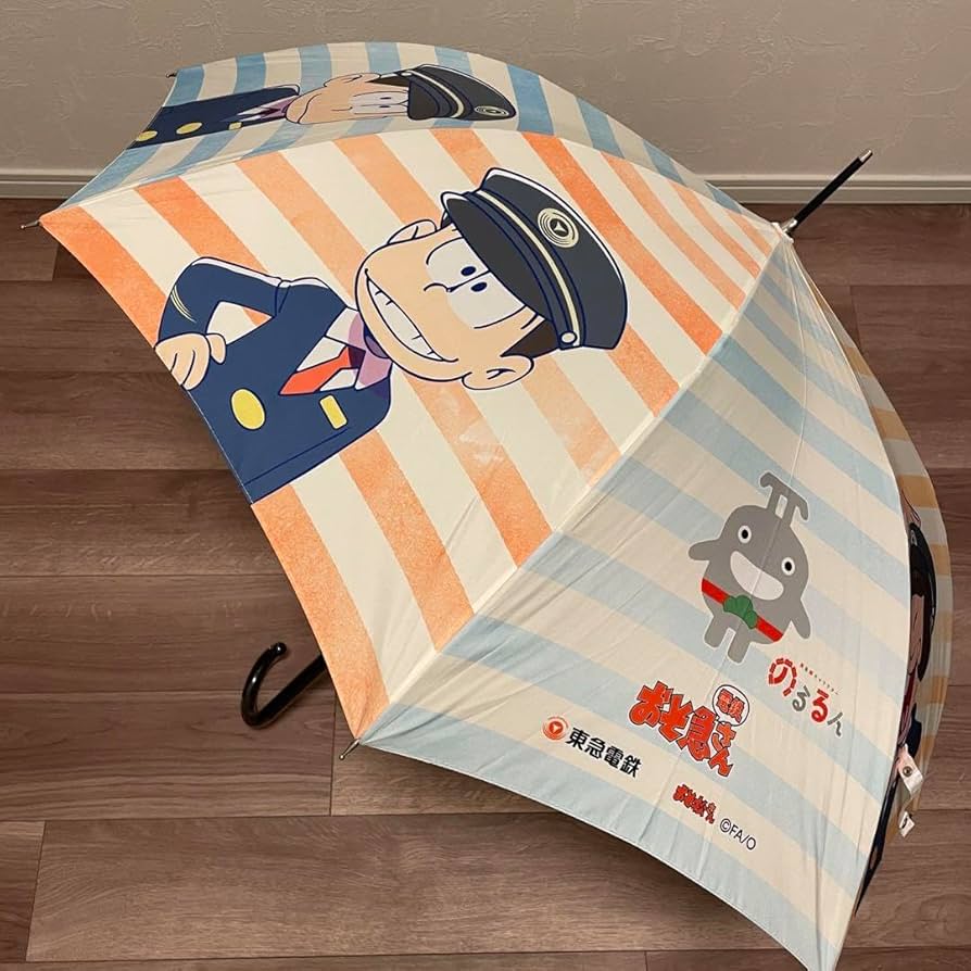 Amazon.co.jp: おそ松さん おそ急さん 東急電鉄コラボ 傘