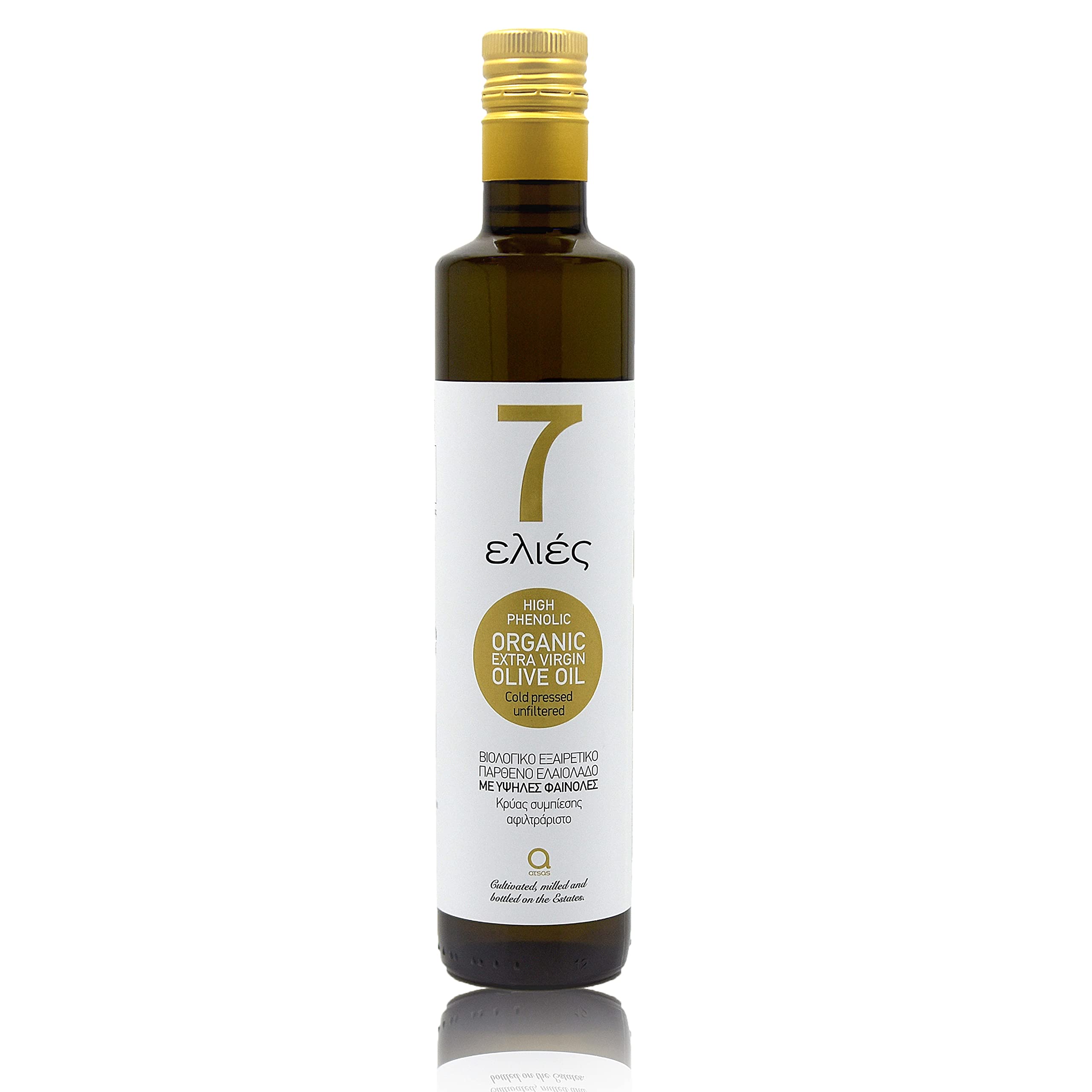 Atsas 7 Olive Oil High in Polyphenols and Low in Acidity Enjoy