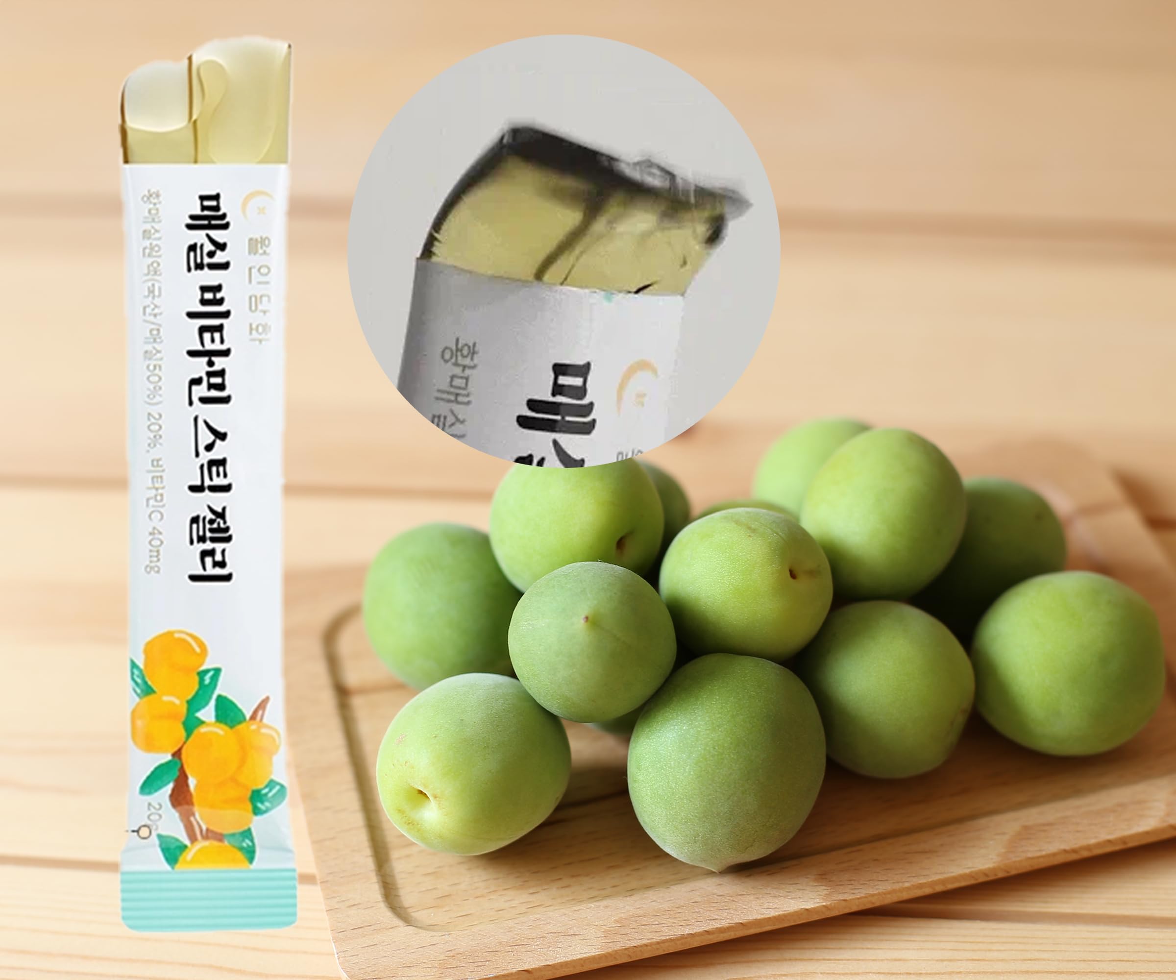 WOLINDAMHWA Plum Vitamin Jelly Stick 20g x 30er | K-Beauty Superfood | Hochwertige Hwangmaesil-Pflaumen & Vitamin-Komplex | Praktischer Stick für unterwegs | Wohlfühl-Produkt für Gesundheit