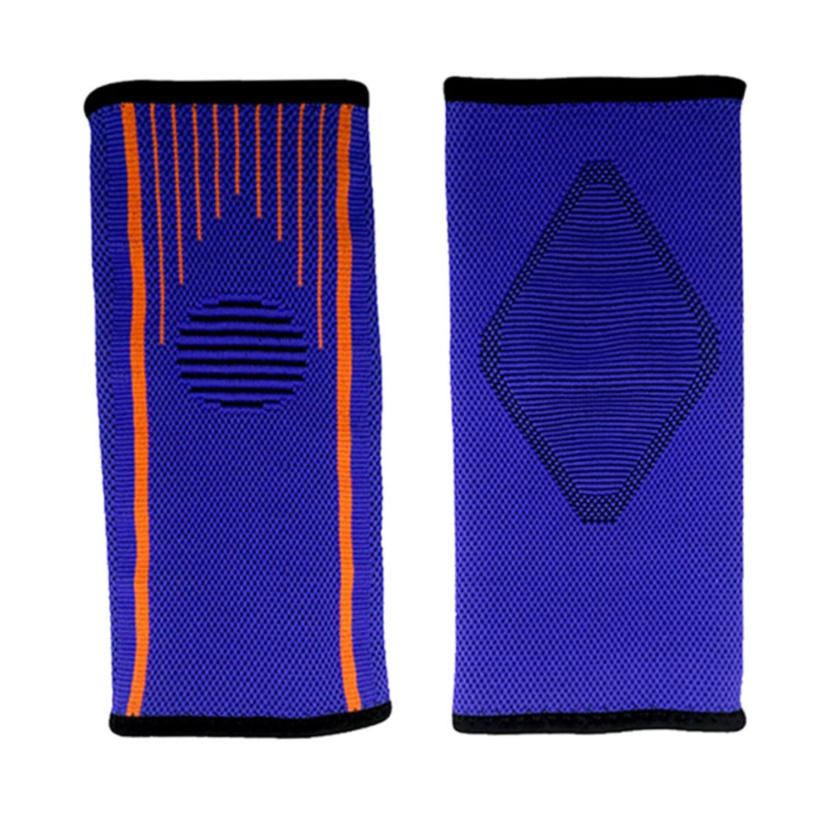 FRCOLOR 1pc Ankle Cuffs Wrap Brace Foot Brace for Sports Ankle Support Protector