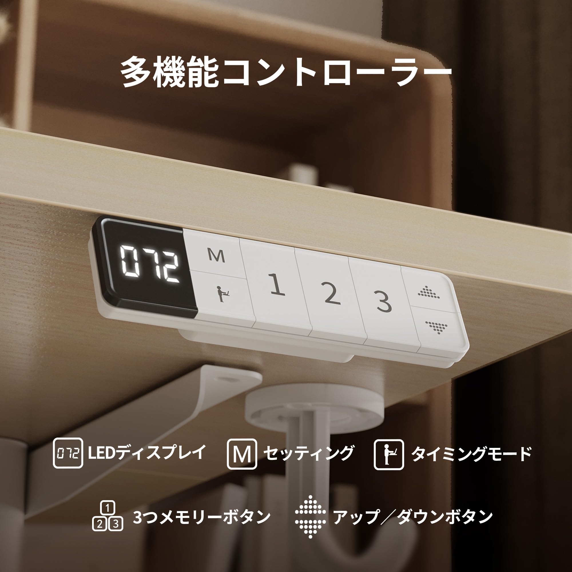 Amazon | Claiks 昇降デスク 電動 一枚板 幅100cm*奥行き60cm