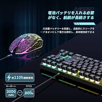 Type-C?USB-A変換アダプタ付き キーボードマウスセット キーボードマウスセット Type-C?USB-A変換アダプタ付き