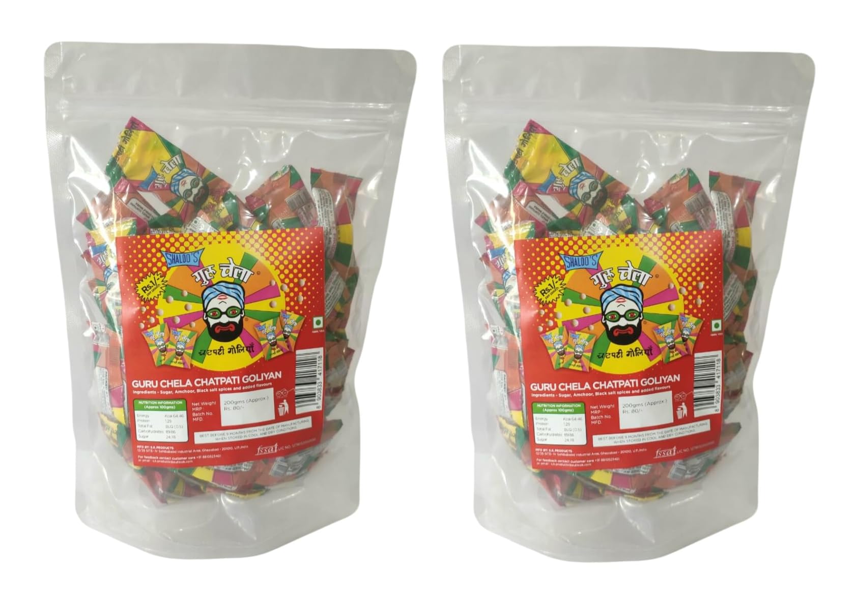 Guru Chela Chatpati Goliyan Pack Of 2(80X2)- Pepper, 200 Grams (B0C6QNHTRX) Amazon Price History, Amazon Price Tracker