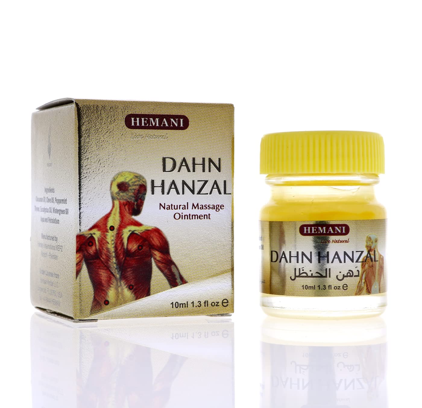 HemaniDahan Hanzal Cream '