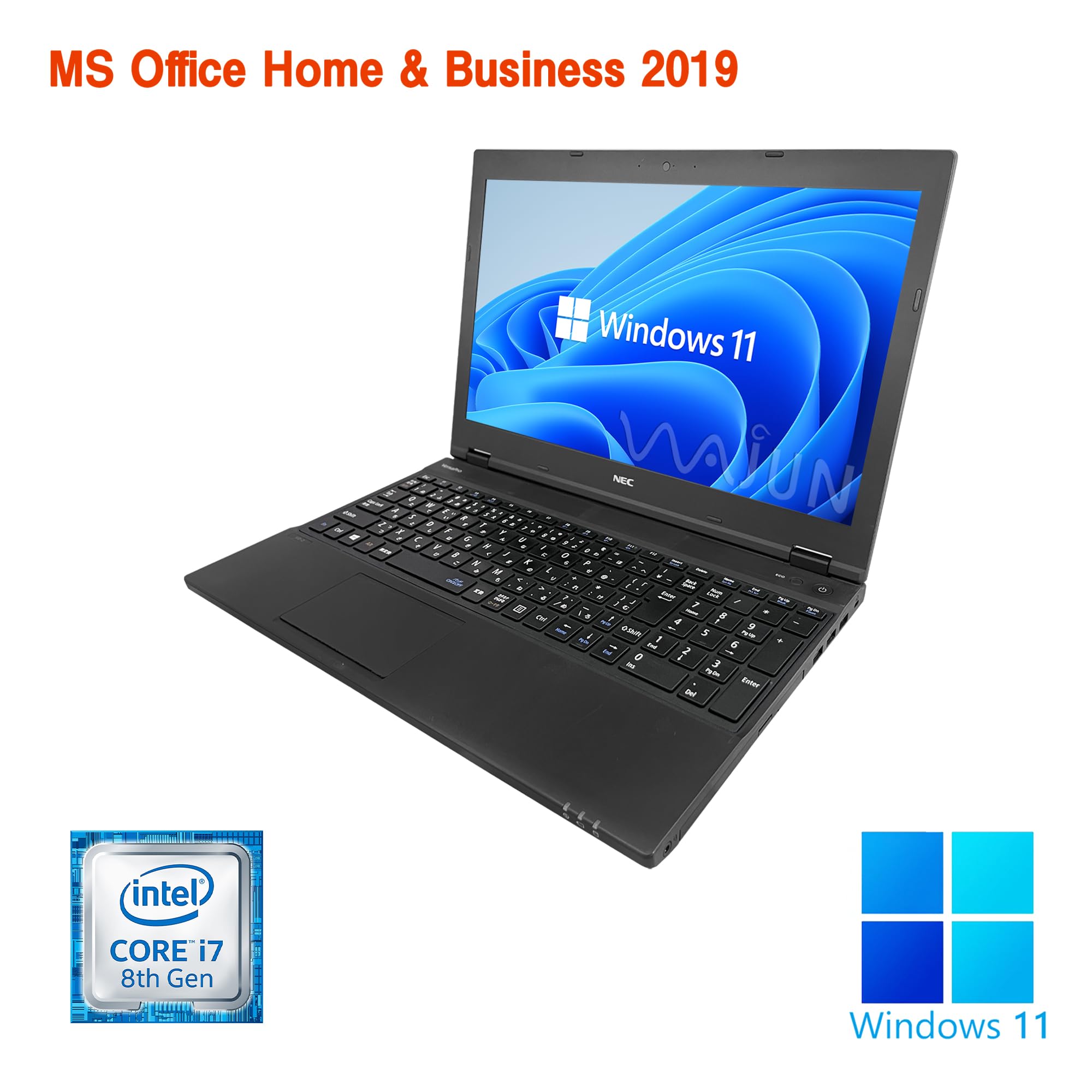 Amazon.co.jp: 【整備済み品】NEC ノートPC VD-2 / 15.6型 / 10キー 