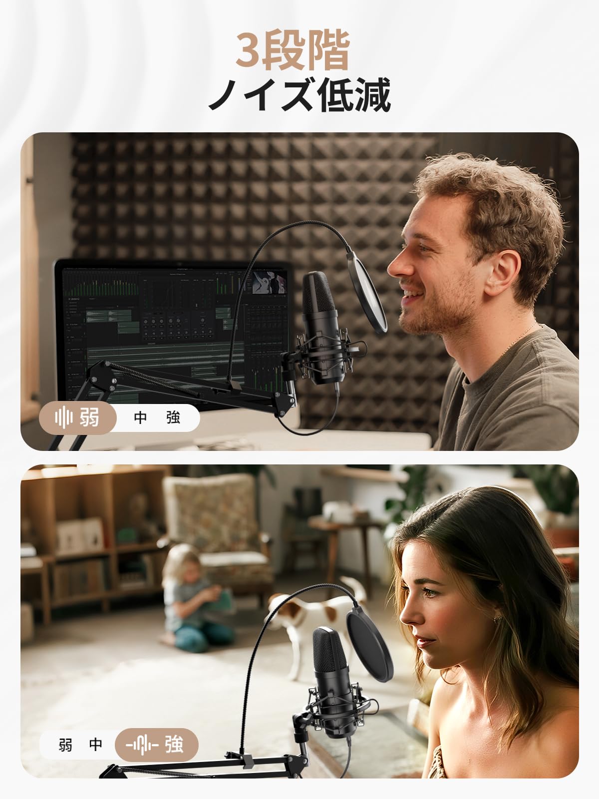 MAONO USBコンデンサーマイク XLR 卓上マイク プラグ&プレイ 単一指向性 アームスタンド付き ノイズ低減 PC/サウンドカード/ミキサー/会議/Skype/Windows/MacOS/PS4/PS5/スマホ対応 録音 生放送 ポットキャストYouTube ゲーム実況 在宅勤務 専用アプリ搭載 Type-Cアタブター付属 適格請求書発行可 マイクセット AU-A04 Gen2 - 5