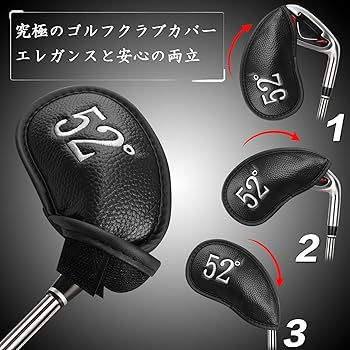 Amazon.co.jp: ゴルフアイアンカバー マジックテープ開閉 ゴルフ