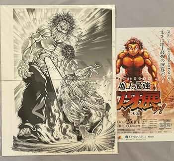 71EuFch9IYL._AC_UF350,